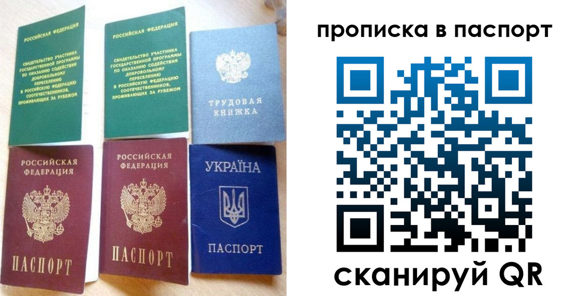 форма 3 в Трубчевске